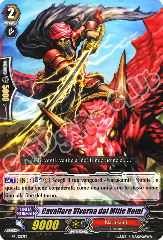 PR-112 Cavaliere Viverna dai Mille Nomi comune normale (IT) -NEAR MINT-