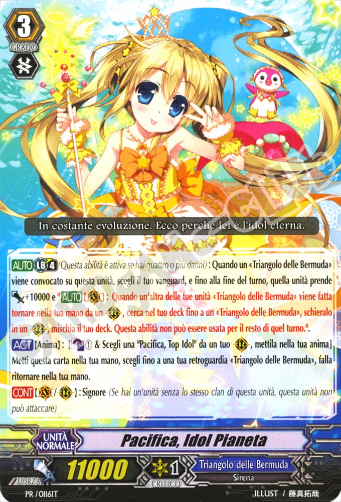 PR-116 Pacifica, Idol Pianeta comune normale (IT) -NEAR MINT-