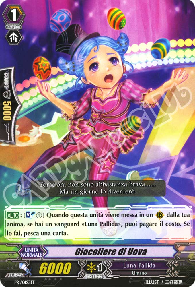 PR-123 Giocoliere di Uova comune normale (IT) -NEAR MINT-