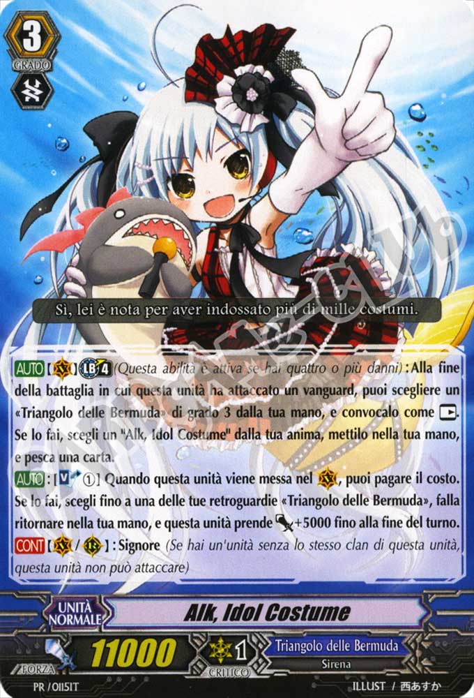 PR-115 Alk, Idol Costume comune normale (IT) -NEAR MINT-