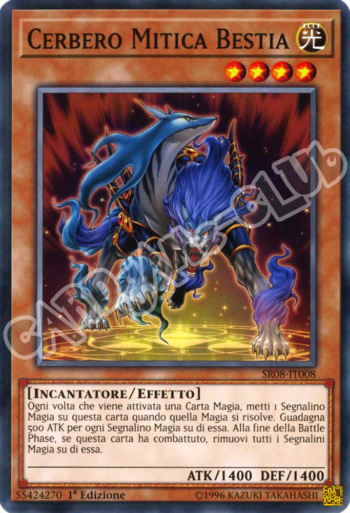 SR08-IT008 Cerbero Mitica Bestia comune 1a Edizione (IT) -NEAR MINT-