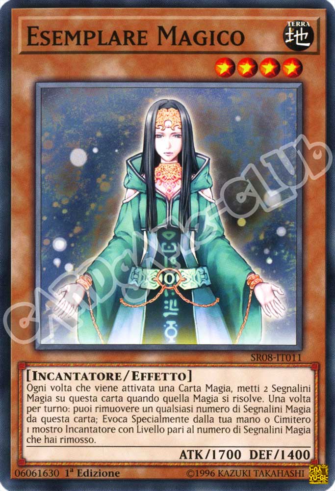 SR08-IT011 Esemplare Magico comune 1a Edizione (IT) -NEAR MINT-