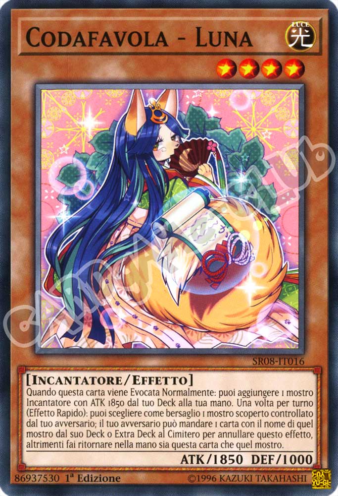 SR08-IT016 Codafavola - Luna comune 1a Edizione (IT) -NEAR MINT-