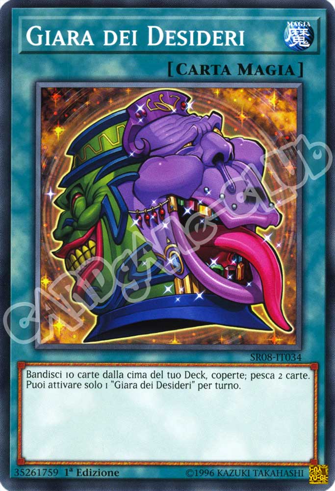 SR08-IT034 Giara dei Desideri comune 1a Edizione (IT) -NEAR MINT-
