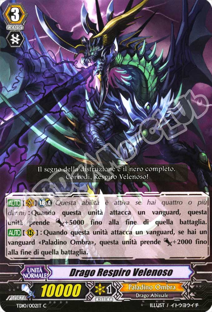 TD10-IT002 Drago Respiro Velenoso comune normale (IT) -NEAR MINT-