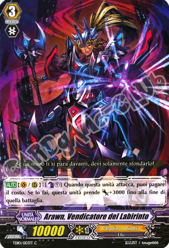 TD10-IT003 Arawn, Vendicatore del Labirinto comune normale (IT) -NEAR MINT-