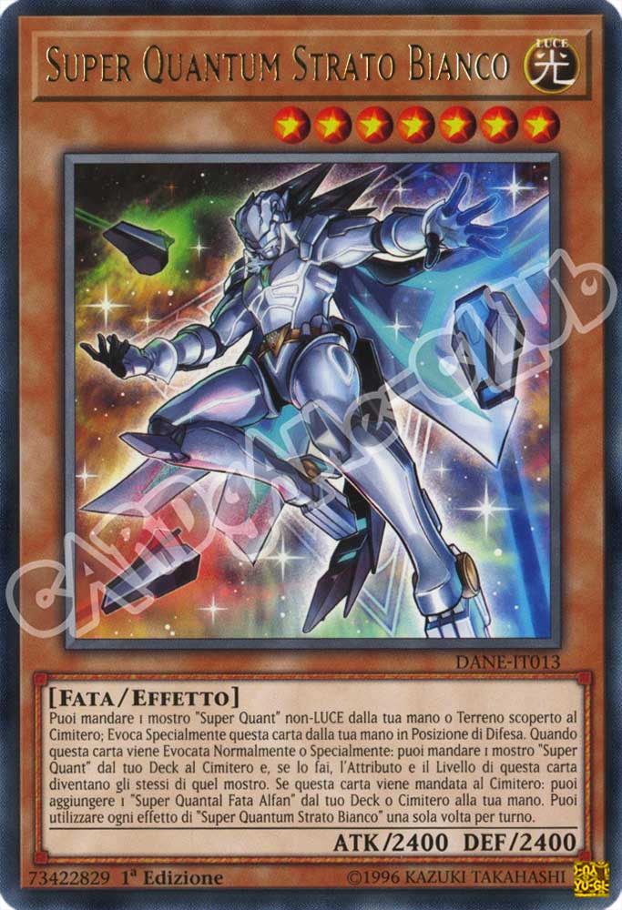 DANE-IT013 Super Quantum Strato Bianco rara 1a Edizione (IT) -NEAR MINT-