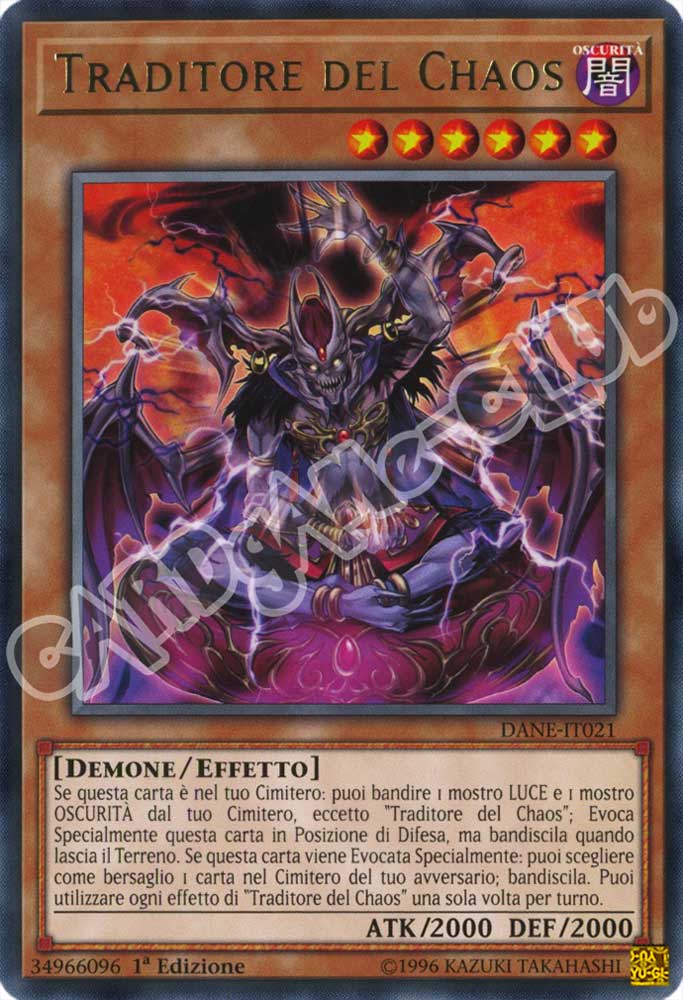 DANE-IT021 Traditore del Chaos rara 1a Edizione (IT) -NEAR MINT-