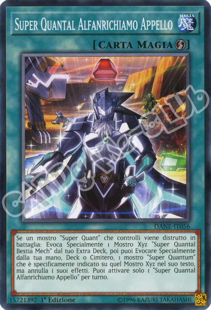 DANE-IT056 Super Quantal Alfanrichiamo Appello comune 1a Edizione (IT) -NEAR MINT-