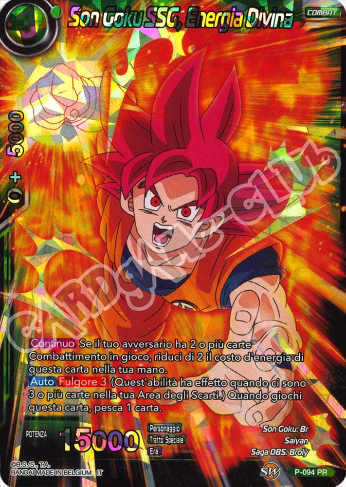 P-094 Son Goku SSG, Energia Divina promo foil (IT) -NEAR MINT-