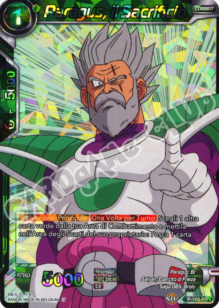 P-105 Paragus, il Sacrificiio promo foil (IT) -NEAR MINT-