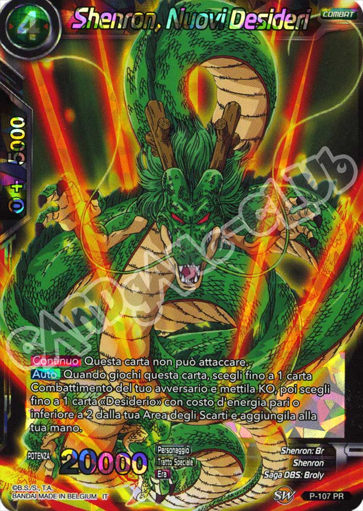 P-107 Shenron, Nuovi Desideri promo foil (IT) -NEAR MINT-