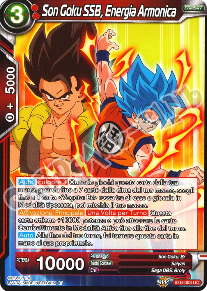 BT6-003 Son Goku SSB, Energia Armonica non comune normale (IT) -NEAR MINT-