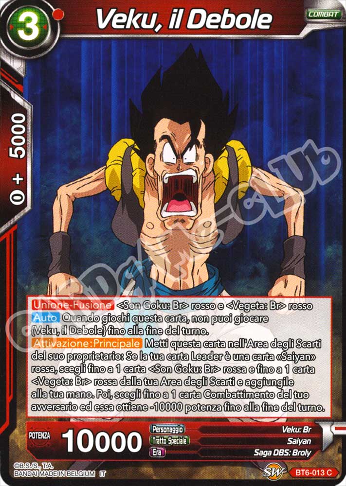 BT6-013 Veku, il Debole comune normale (IT) -NEAR MINT-