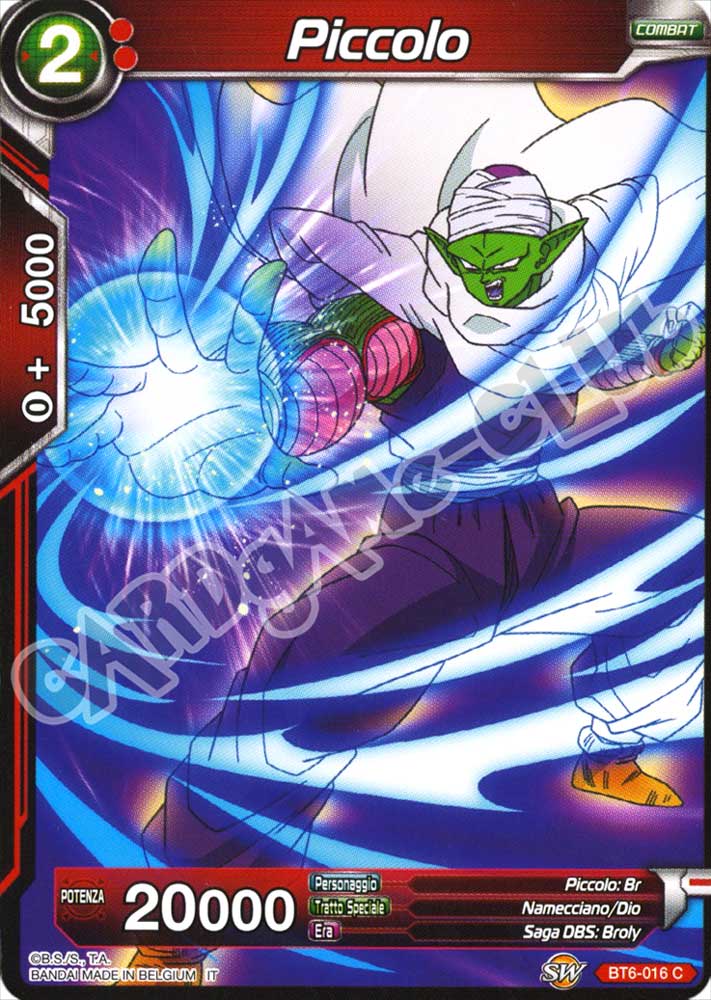 BT6-016 Piccolo comune normale (IT) -NEAR MINT-