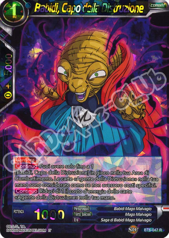 BT6-047 Babidi, Capo della Distruzione rara rara (IT) -NEAR MINT-