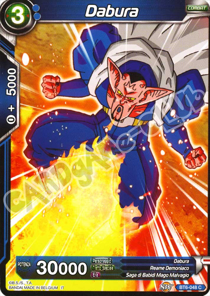 BT6-048 Dabura comune normale (IT) -NEAR MINT-