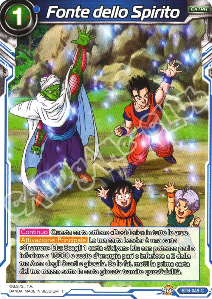 BT6-049 Fonte dello Spirito comune normale (IT) -NEAR MINT-