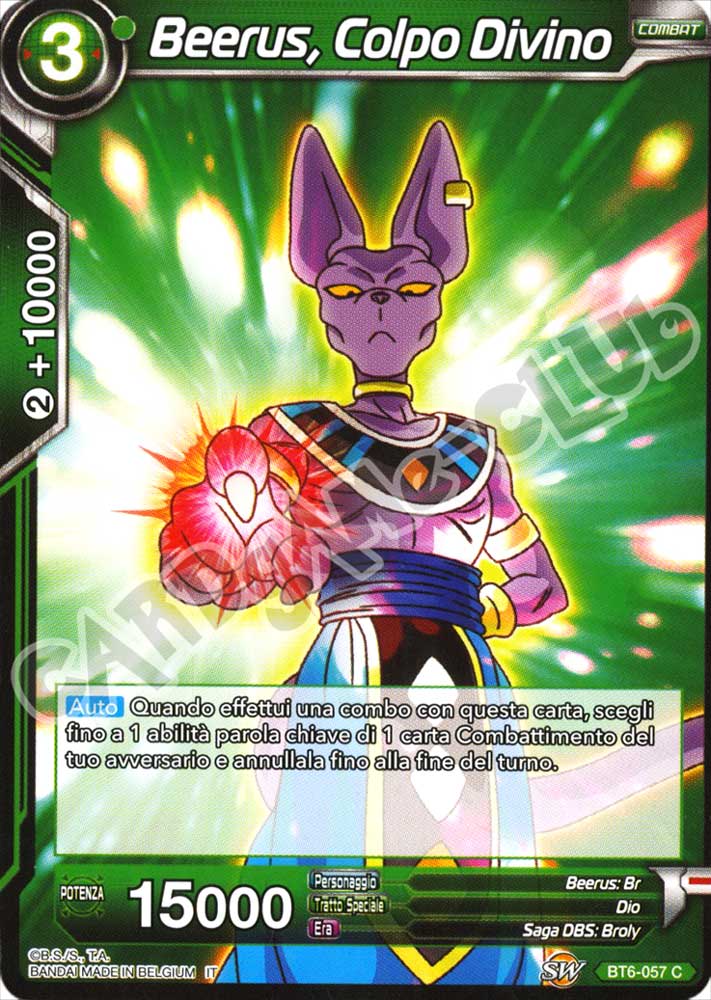 BT6-057 Beerus, Colpo Divino comune normale (IT) -NEAR MINT-