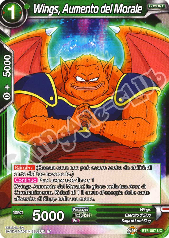 BT6-067 Wings, Aumento del Morale non comune normale (IT) -NEAR MINT-