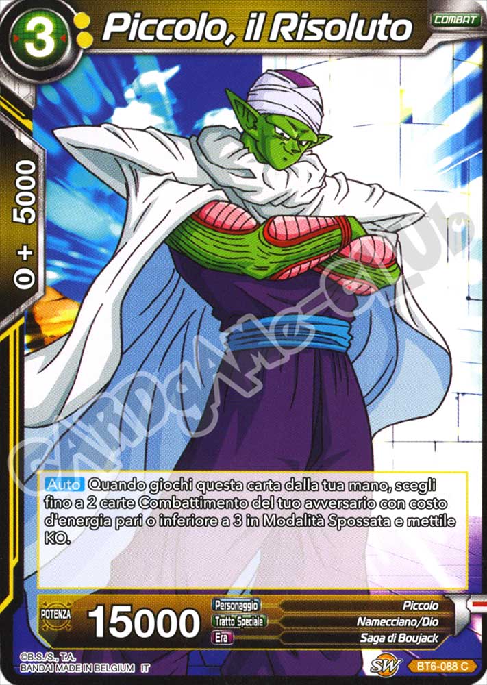 BT6-088 Piccolo, il Risoluto comune normale (IT) -NEAR MINT-