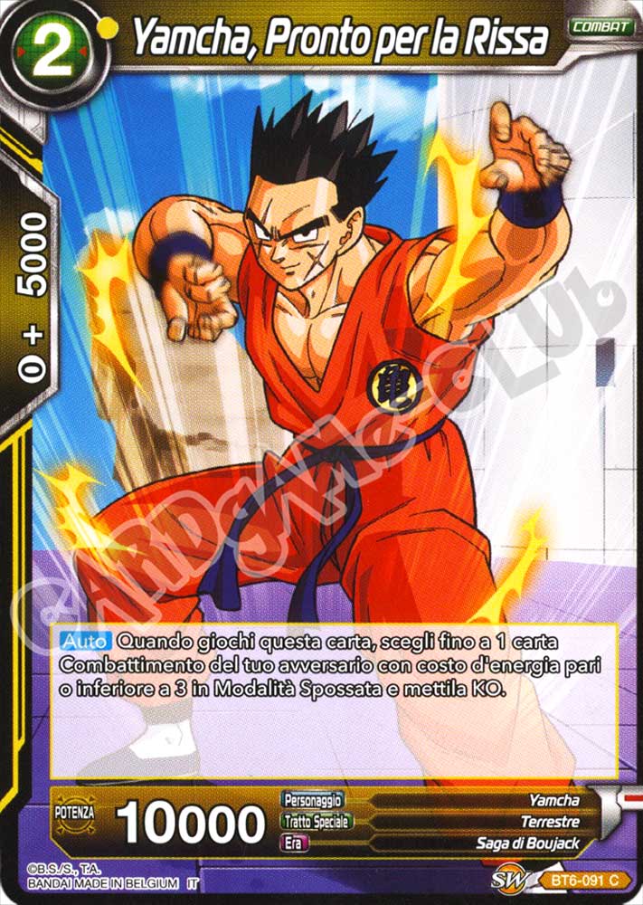 BT6-091 Yamcha, Pronto per la Rissa comune normale (IT) -NEAR MINT-