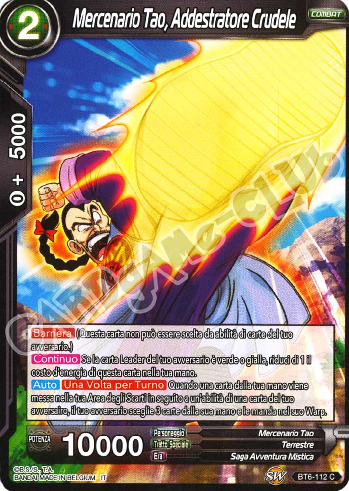 BT6-112 Mercenario Tao, Addestratore Crudele comune normale (IT) -NEAR MINT-