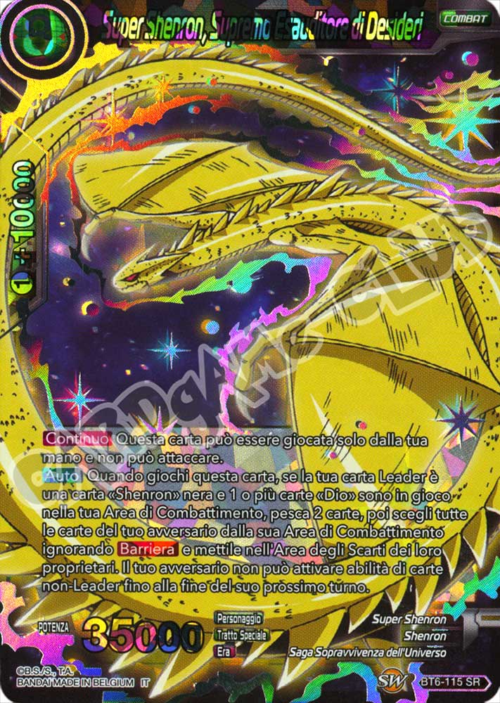 BT6-115 Super Shenron, Supremo Esauditore di Desideri super rara foil (IT) -NEAR MINT-