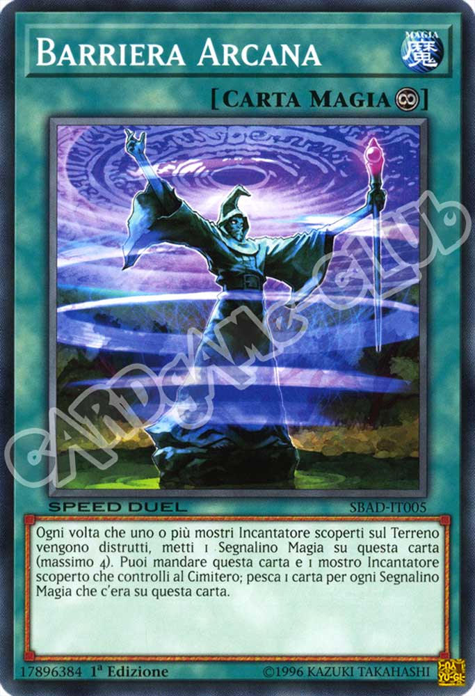 SBAD-IT005 Barriera Arcana comune 1a Edizione (IT) -NEAR MINT-