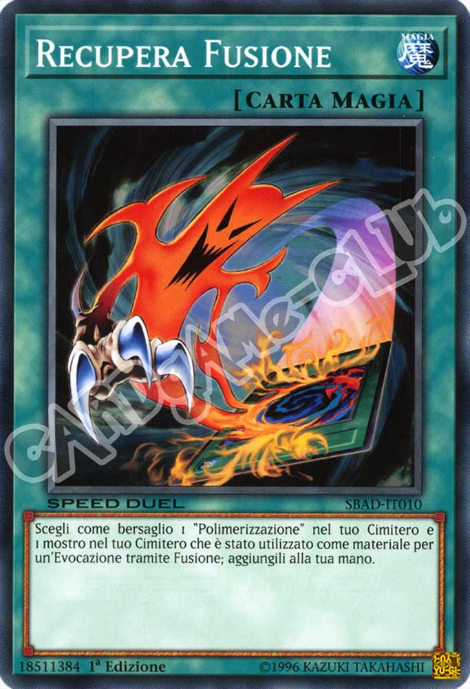 SBAD-IT010 Recupera Fusione comune 1a Edizione (IT) -NEAR MINT-