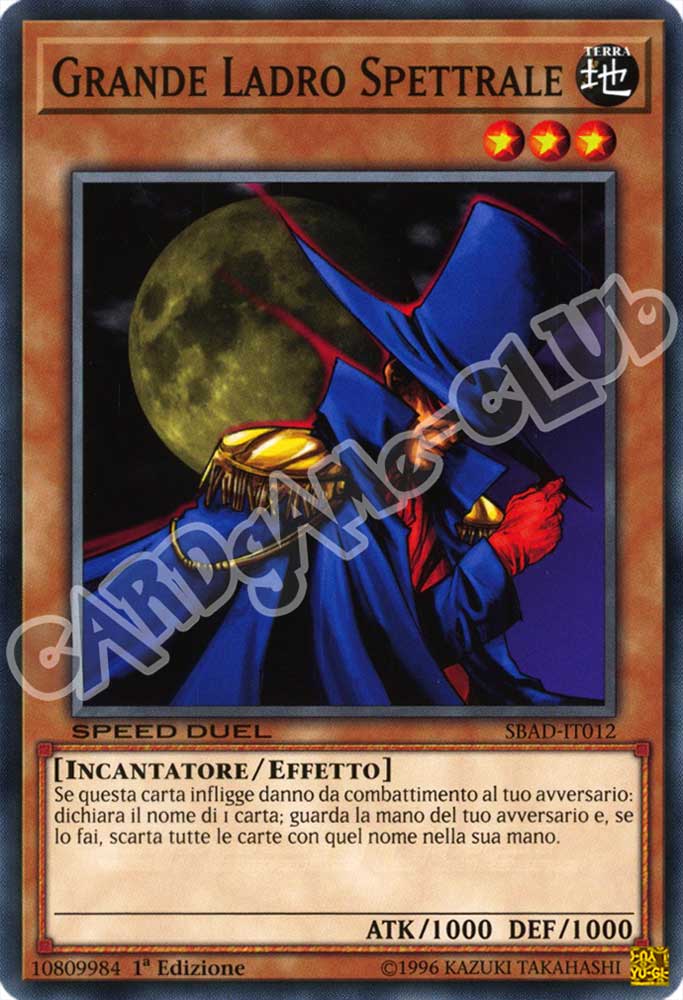 SBAD-IT012 Grande Ladro Spettrale comune 1a Edizione (IT) -NEAR MINT-