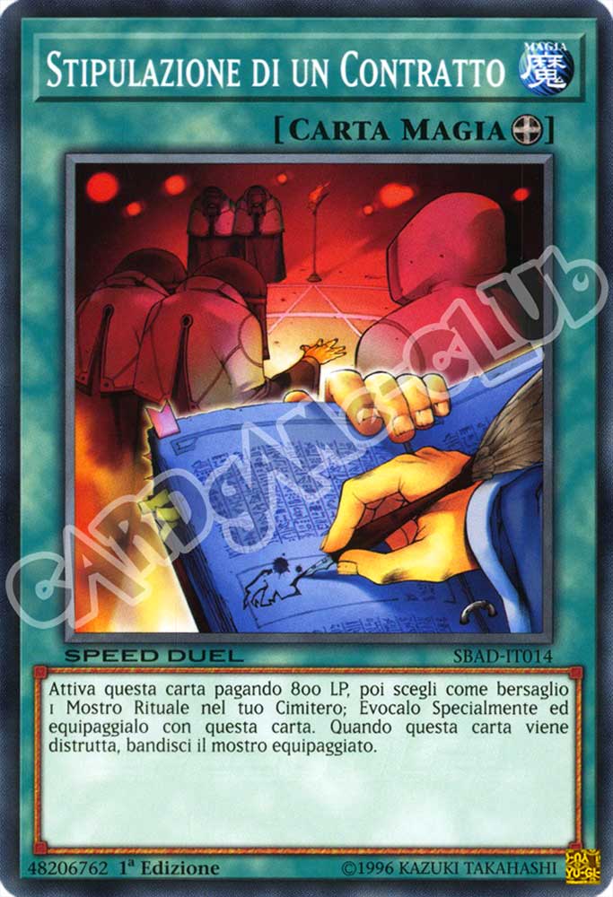 SBAD-IT014 Stipulazione di un Contratto comune 1a Edizione (IT) -NEAR MINT-