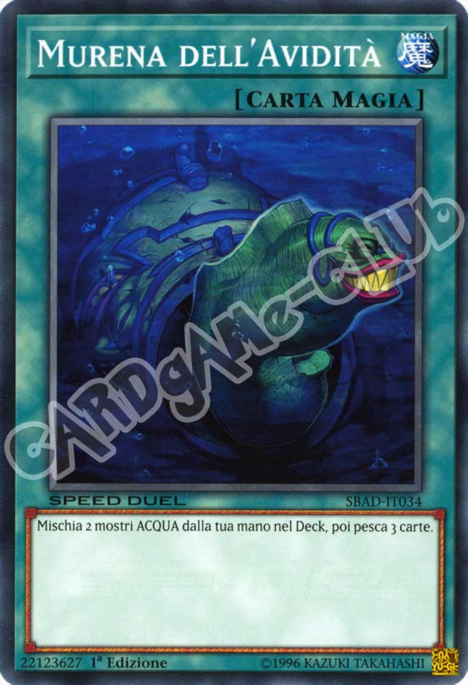 SBAD-IT034 Murena dell'Avidita' comune 1a Edizione (IT) -NEAR MINT-