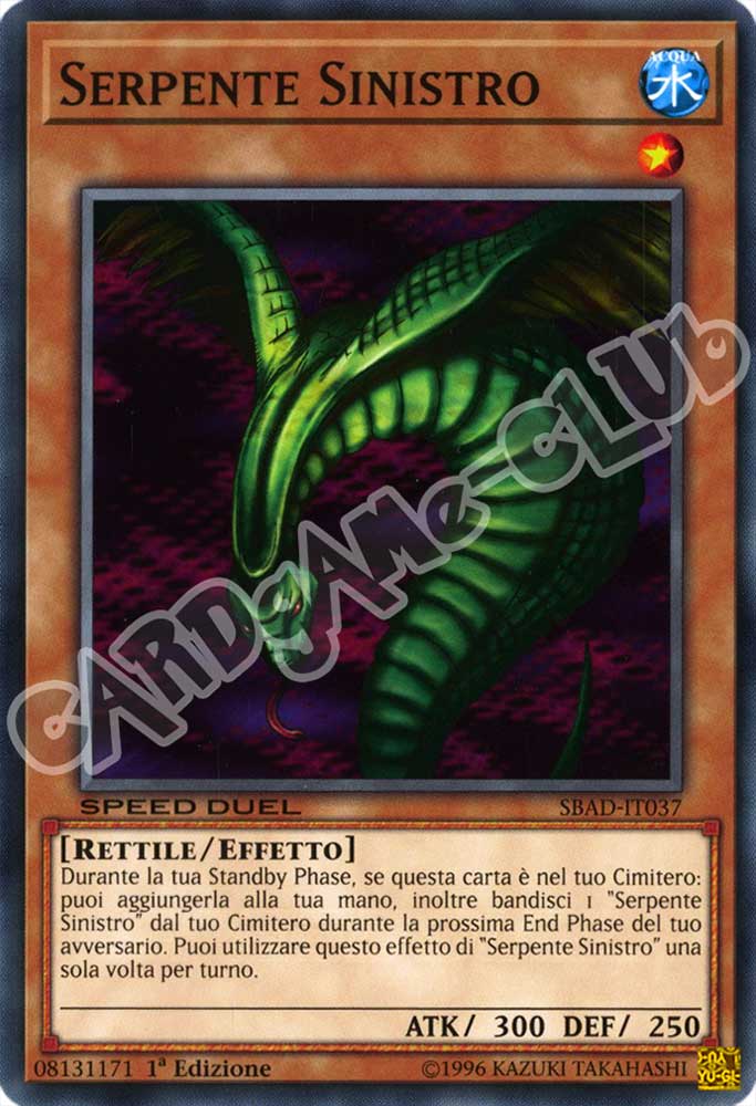 SBAD-IT037 Serpente Sinistro comune 1a Edizione (IT) -NEAR MINT-