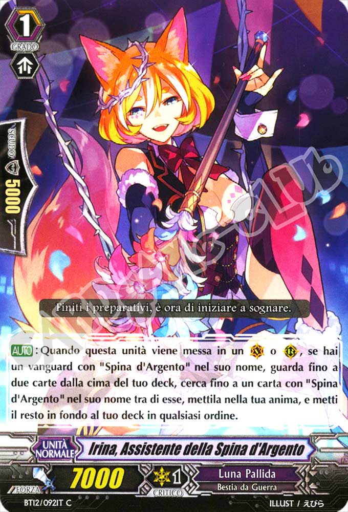 BT12-IT092 Irina, Assistente della Spina d'Argento comune normale (IT) -NEAR MINT-