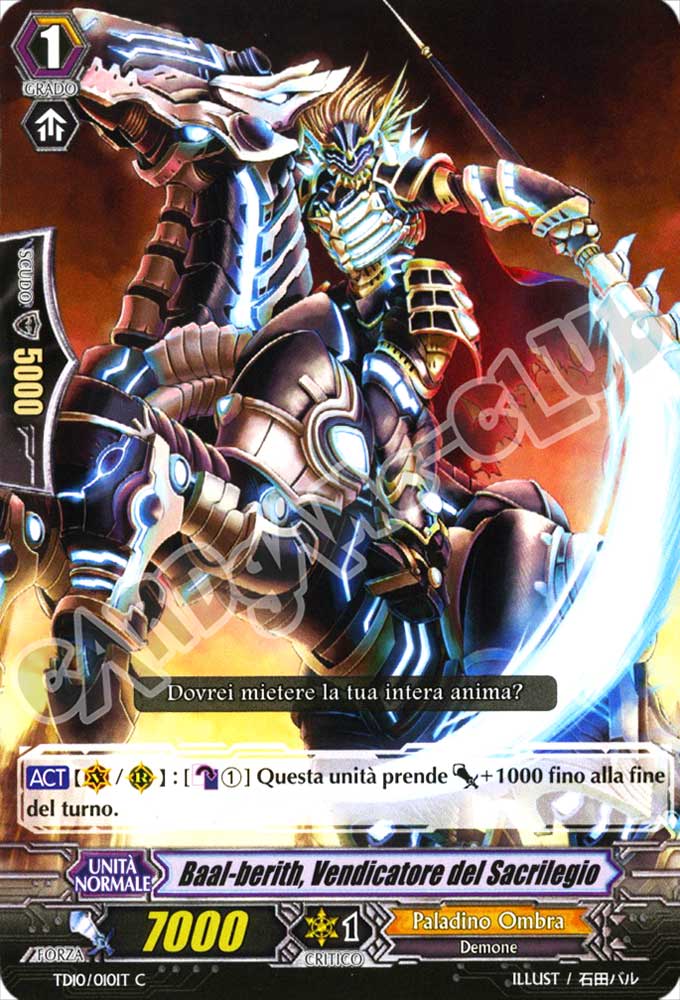 TD10-IT010 Baal-berith, Vendicatore del Sacrilegio comune normale (IT) -NEAR MINT-