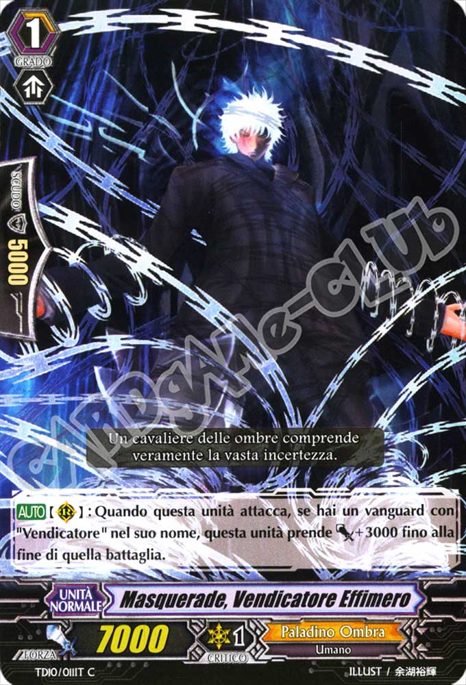 TD10-IT011 Masquerade, Vendicatore Effimero comune normale (IT) -NEAR MINT-