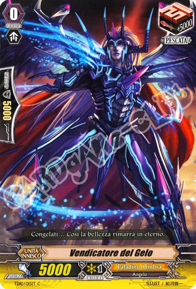 TD10-IT015 Vendicatore del Gelo comune normale (IT) -NEAR MINT-