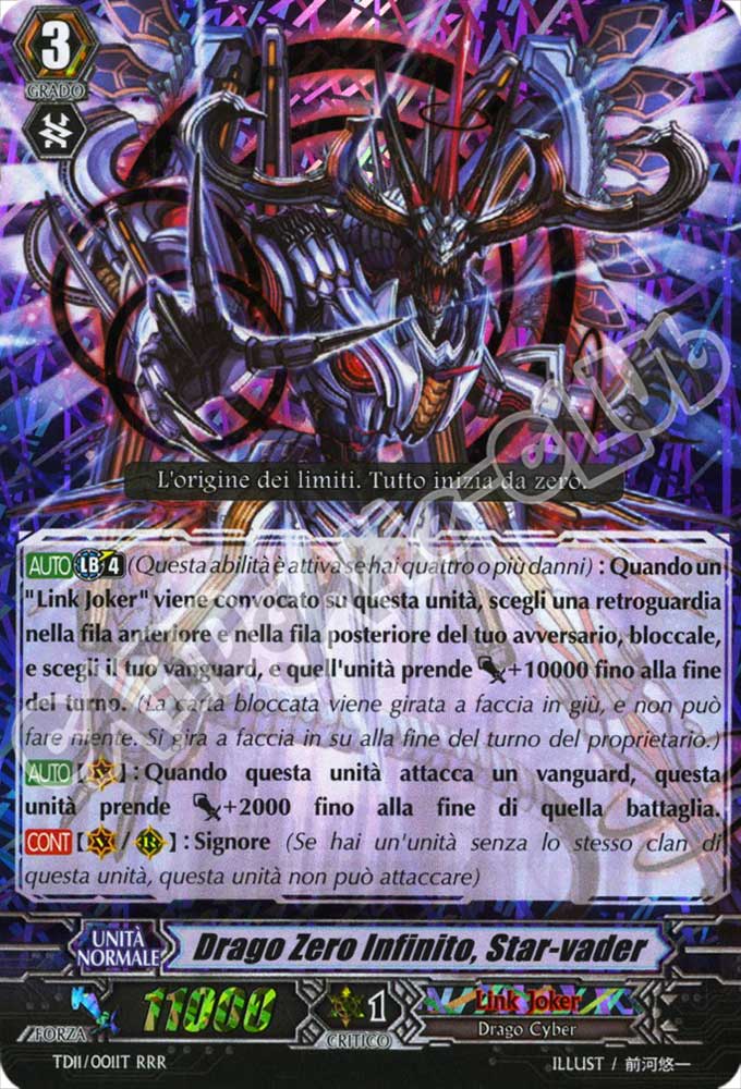 TD11-IT001 Drago Zero Infinito, Star-vader tripla rara foil (IT) -NEAR MINT-