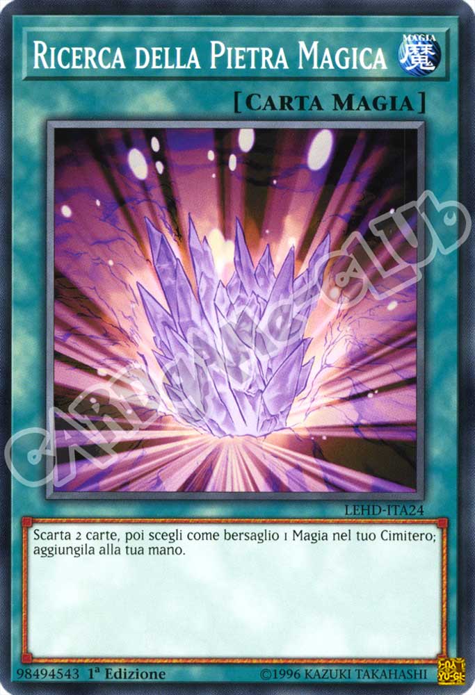 LEHD-ITA24 Ricerca della Pietra Magica comune 1a Edizione (IT) -NEAR MINT-