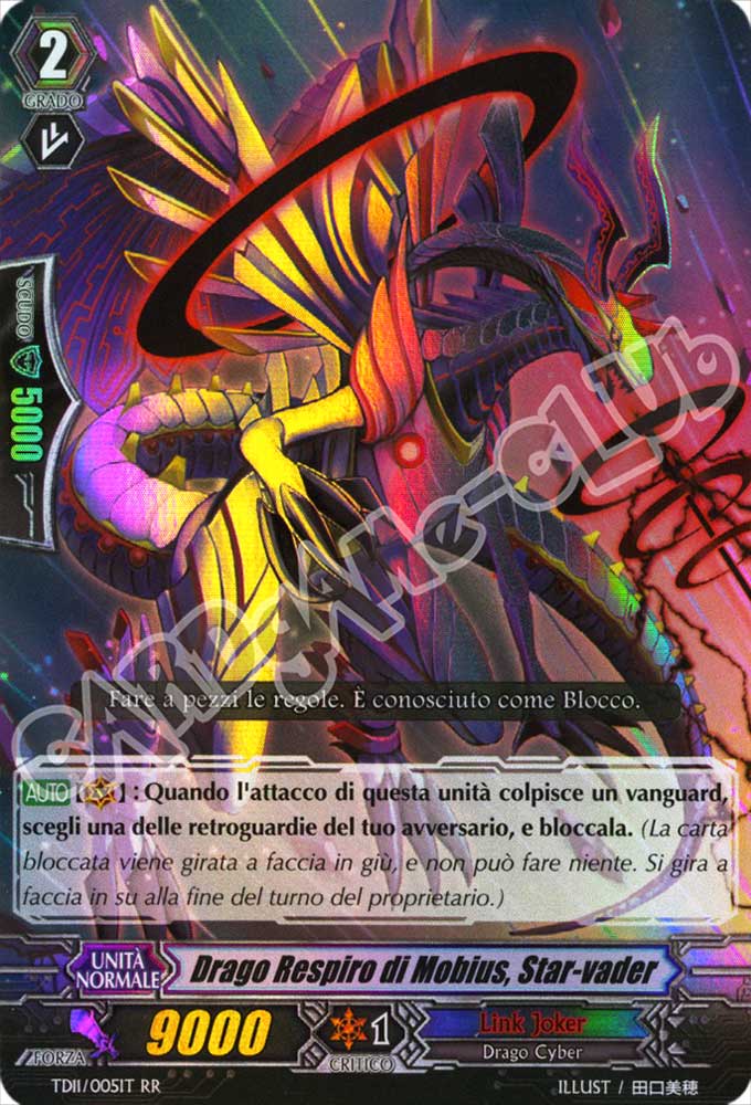 TD11-IT005 Drago Respiro di Mobius, Star-vader doppia rara foil (IT) -NEAR MINT-