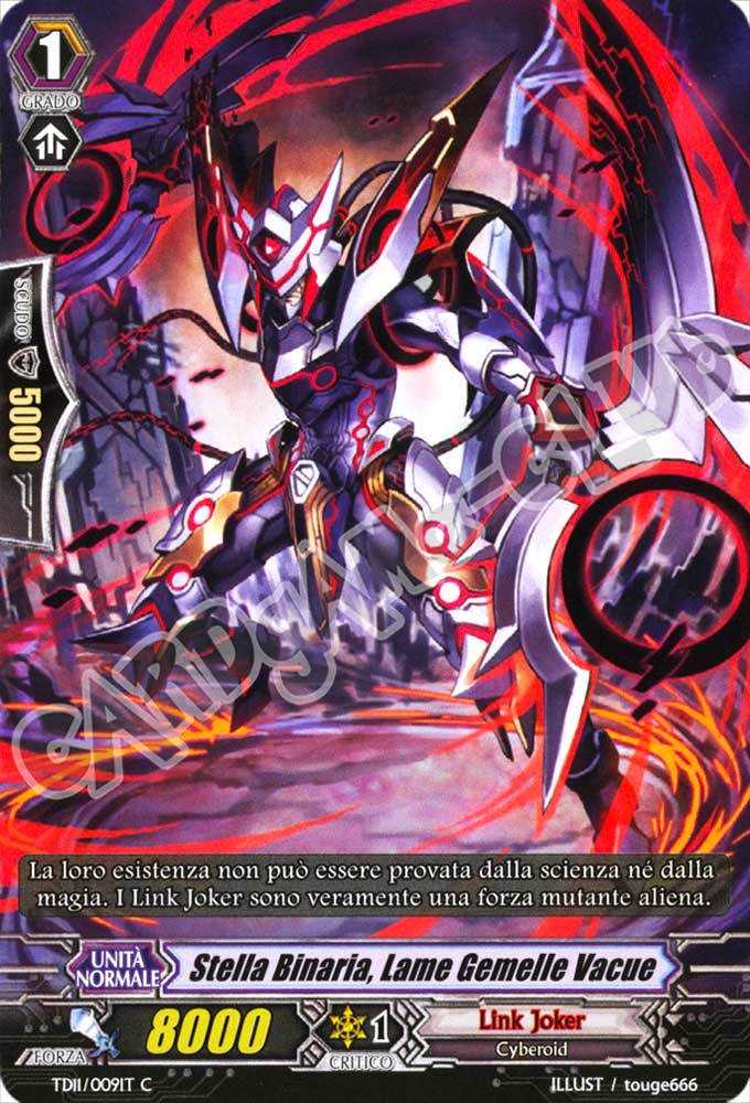 TD11-IT009 Stella Binaria, Lame Gemelle Vacue comune normale (IT) -NEAR MINT-