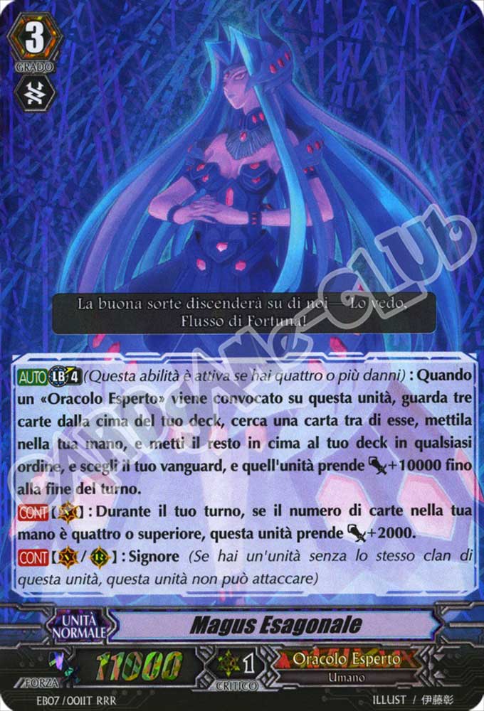 EB07-IT001 Magus Esagonale tripla rara foil (IT) -NEAR MINT-