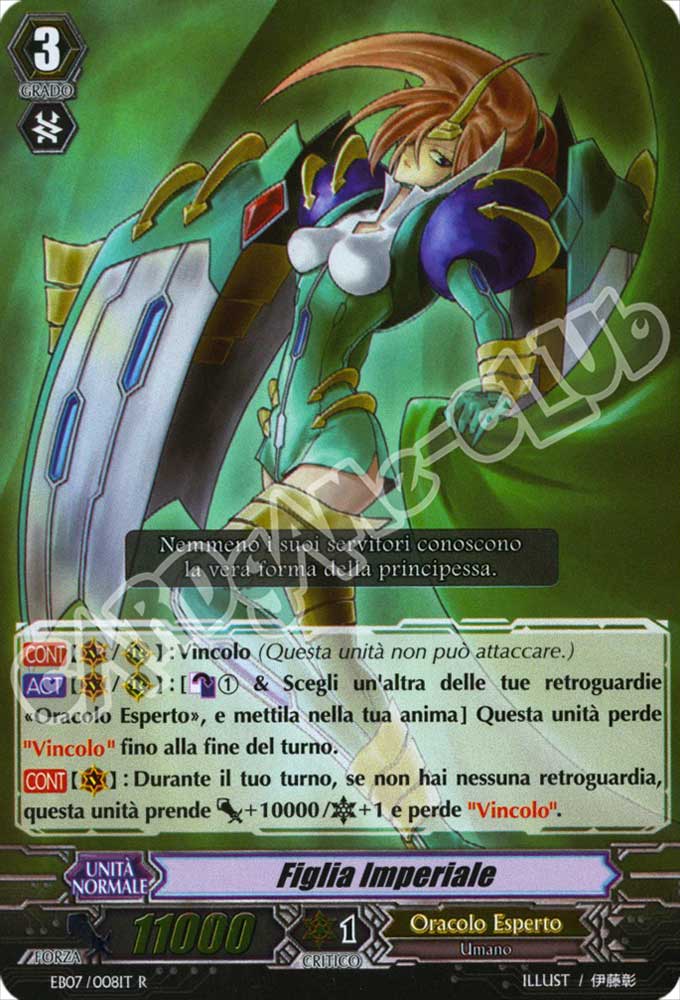 EB07-IT008 Figlia Imperiale rara foil (IT) -NEAR MINT-