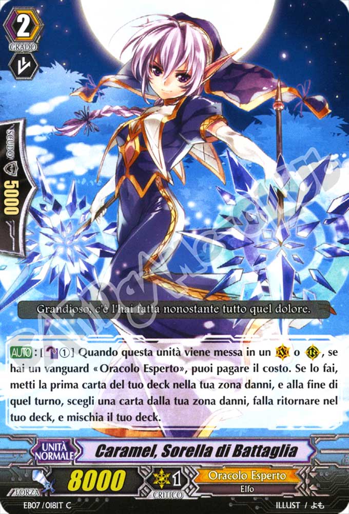 EB07-IT018 Caramel, Sorella di Battaglia comune normale (IT) -NEAR MINT-