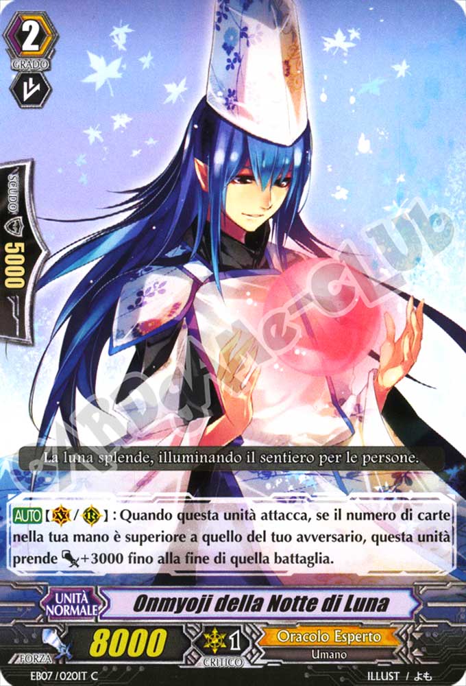 EB07-IT020 Onmyoji della Notte di Luna comune normale (IT) -NEAR MINT-