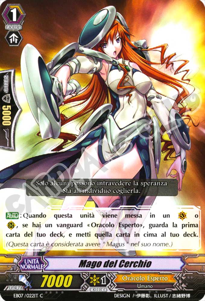 EB07-IT022 Mago del Cerchio comune normale (IT) -NEAR MINT-