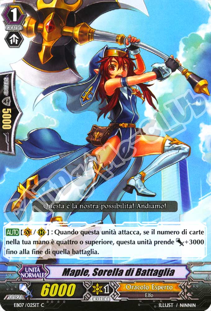EB07-IT025 Maple, Sorella di Battaglia comune normale (IT) -NEAR MINT-