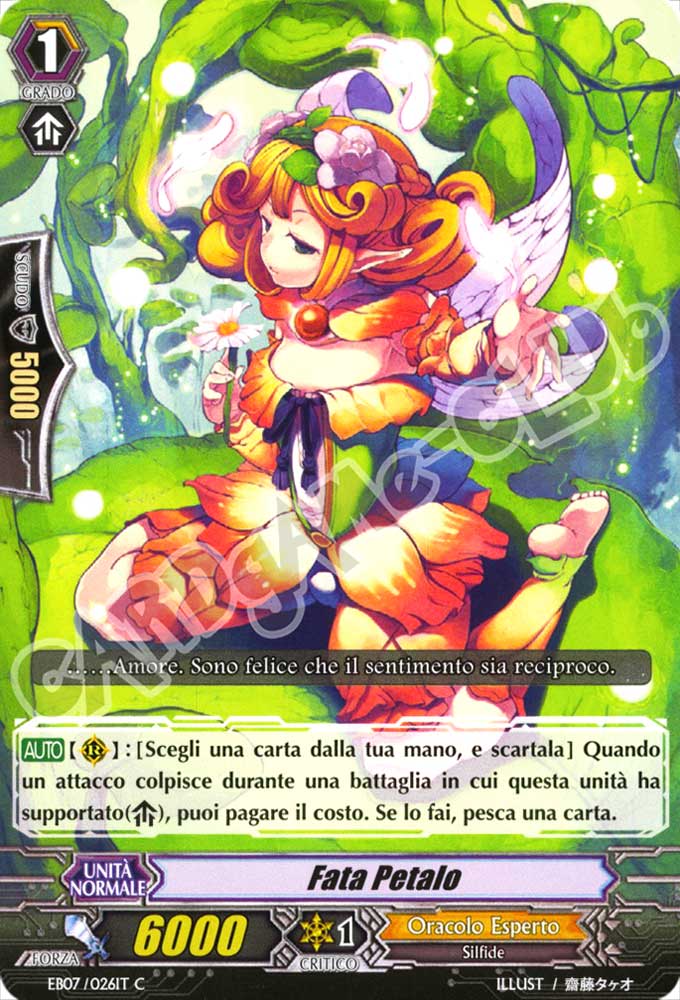 EB07-IT026 Fata Petalo comune normale (IT) -NEAR MINT-