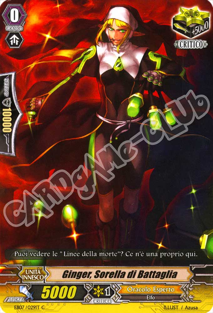 EB07-IT029 Ginger, Sorella di Battaglia comune normale (IT) -NEAR MINT-